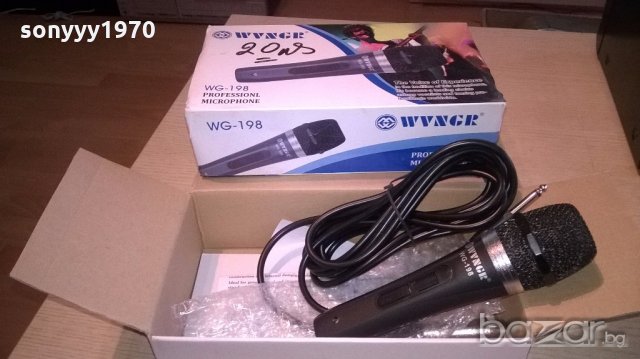 профи микрофон-нов в кутия с кабел и букси, снимка 5 - Микрофони - 18423606