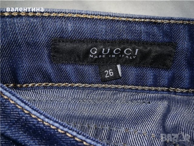 Дамски дънки, снимка 2 - Дънки - 22290152