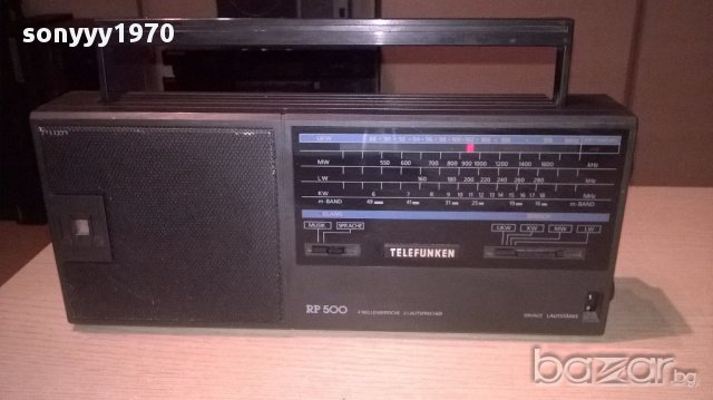 telefunken-pr500 receiver-внос швеицария, снимка 3 - Ресийвъри, усилватели, смесителни пултове - 18018676
