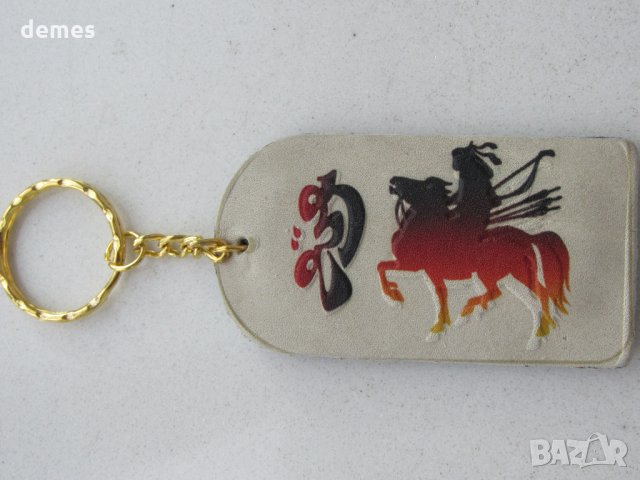 Автентичен кожен ключодържател от Монголия-серия, снимка 1 - Други ценни предмети - 23490859