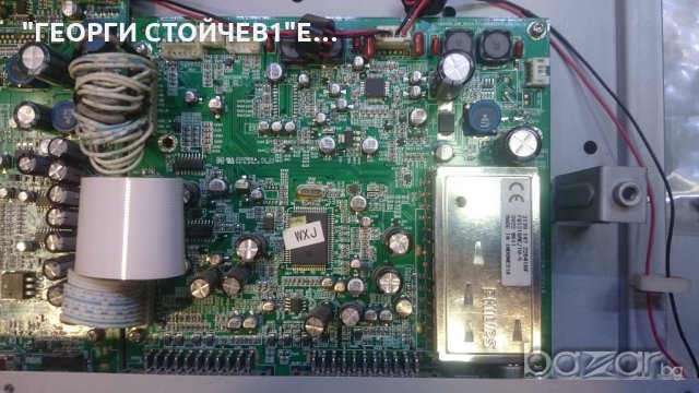 XT32 С ПОВРЕДЕН МАIN BOARD, снимка 3 - Части и Платки - 19783302