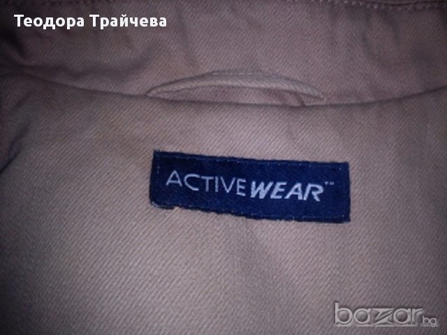 Спортно яке, снимка 2 - Якета - 13001901