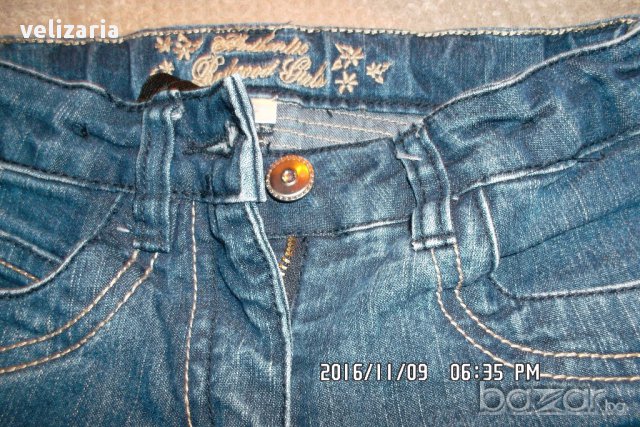 Дънки слим с подарък жилетка Бенетон, снимка 6 - Детски панталони и дънки - 16679073