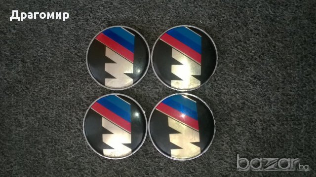 Капачки за джанти Ford, Peugeot, Citroen, Renault, Alfa Romeo, Fiat, Toyota, Mazda, MG и др., снимка 10 - Аксесоари и консумативи - 13456337