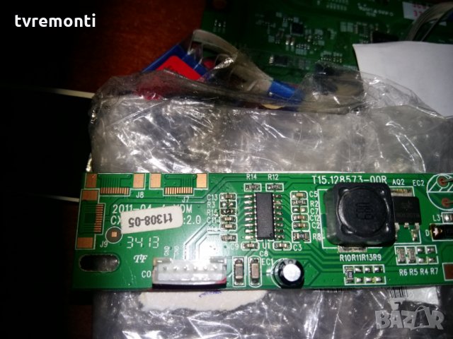 Инвертор за подсветка CX 8573 VER:2.0 T15.128573-00, снимка 2 - Части и Платки - 22599419