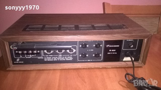 rank arena receiver-ретро колекция-внос швеицария, снимка 10 - Ресийвъри, усилватели, смесителни пултове - 21978681