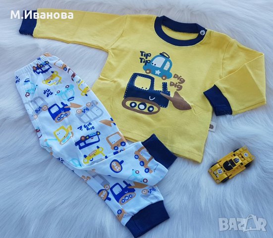 Детска пижама 9-12 месеца, снимка 1 - Бебешки пижами - 22737875