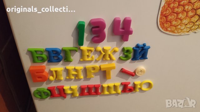 Магнитна азбука за хладилник, снимка 5 - Пъзели - 23704502