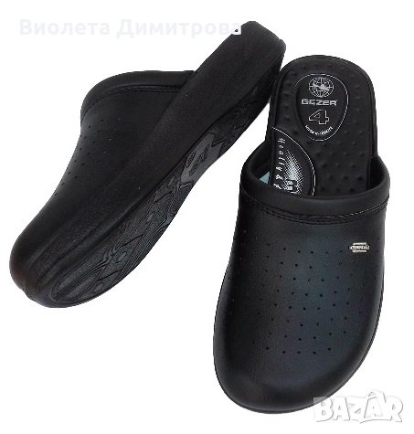 Мъжки черни и бели анатомични чехли GEZER, снимка 4 - Мъжки сандали - 22555959