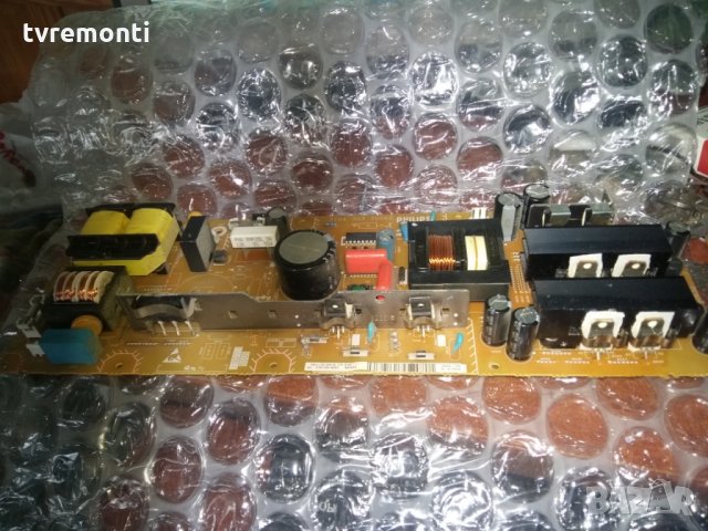 POWER SUPPLY 3104 303 39562