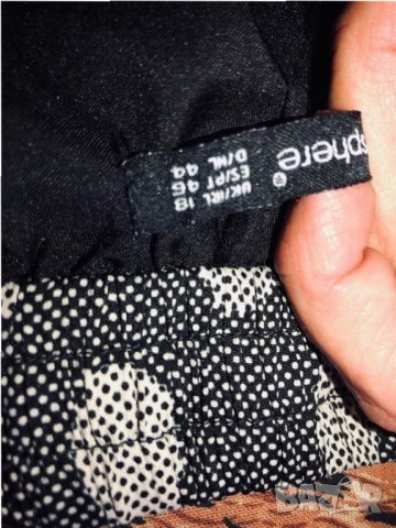 Маркова поличка, снимка 4 - Поли - 26026340