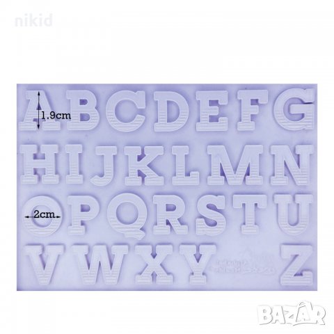 Големи букви латиница долни черти силиконов молд форма за украса торта с фондан шоколад декор