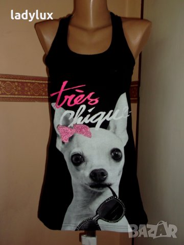 Уникален Потник, Размер S. Код 570, снимка 2 - Потници - 25830888