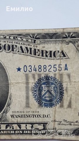 Rare $ 5 DOLLARS STAR NOTE 1934 SILVER CERTIFICATE