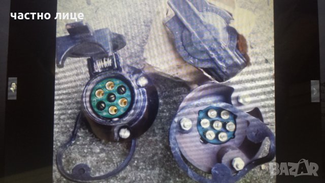 Куплунг  ремарке  каравана метален- Нов., снимка 1