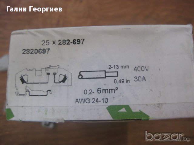Wago клема 282 - 25 броя, снимка 6 - Резервни части за машини - 15964761