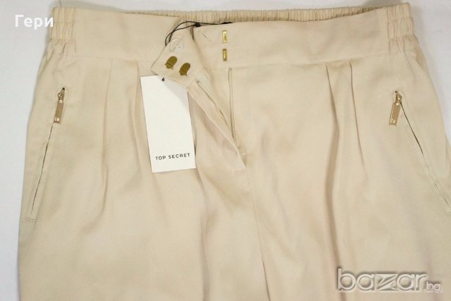 Бежов дамски панталон Top Secret, снимка 4 - Панталони - 18223371