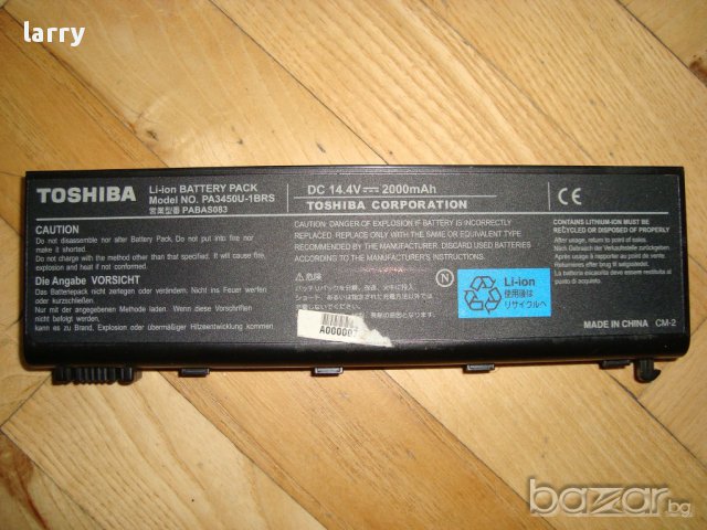 Toshiba Satellite L100-113 лаптоп на части, снимка 4 - Части за лаптопи - 10273983