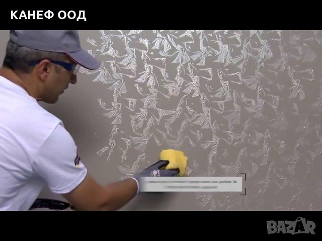 Декоративна мазилка BETEK Royal Satin - Перлен Ефект , снимка 5 - Декорация за дома - 24890667