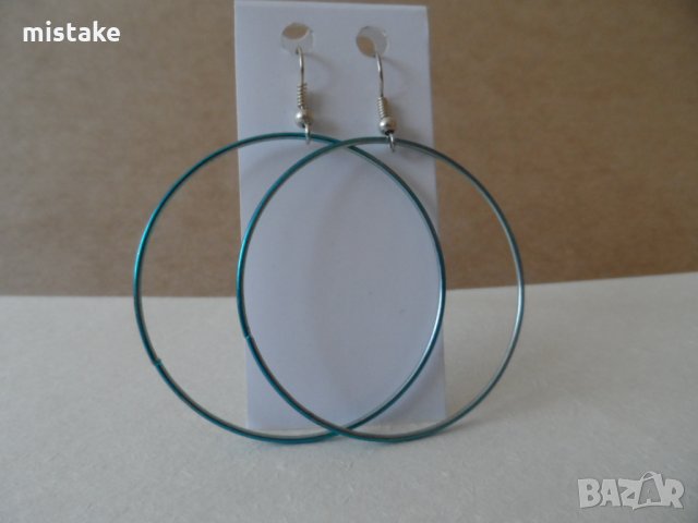 цветни обеци