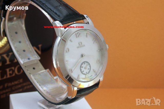 Дамски часовник omega • Онлайн Обяви • Цени — Bazar.bg