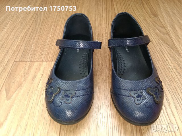 Кожени елегантни обувки за момиче Mat star, снимка 3 - Детски обувки - 24464880