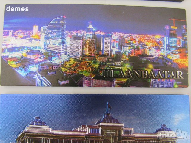  Сет три броя метални магнити от Монголия-серия-1, снимка 5 - Други ценни предмети - 25852433
