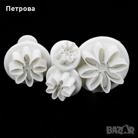 Гербери - комплект от 4 бр. резци с бутало с 4 различни размера, снимка 2 - Форми - 23623696