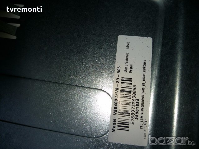  LED DIOD TV  VES400UNVS-2D-N05 LED BACKLIG LED DIOD 