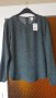 Блуза с дълъг ръкав марка Н&М с етикет, снимка 1 - Блузи с дълъг ръкав и пуловери - 24321328