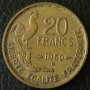 20 франка 1950 В, Франция