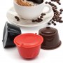 Промоция: Капсули за кафе за многократна употреба Dolce Gusto, снимка 1 - Кафемашини - 24183273
