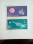 български пощенски марки -  съветска автоматична станция „Марс 1" 