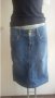 Дамска пола дънкова до коляното ub jeans *, снимка 1 - Поли - 15325815