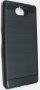 Силиконов гръб за Sony Xperia 10, снимка 1 - Калъфи, кейсове - 24918694