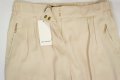 Бежов дамски панталон Top Secret, снимка 4