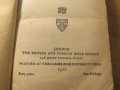 Стара английска библия Holy Bible изд. 1928г. -1016 стр.- стария  и новия  завет притежавайте тази с, снимка 5