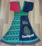 Рокля Desigual - XS, снимка 1