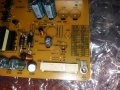 Power Supply B191-101 C52 REV.C 4H.B1910.011, снимка 3