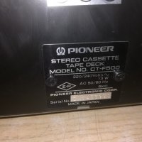 pioneer ct-f500-made in japan-внос швеицария, снимка 18 - Декове - 21147765