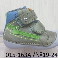 Детски обувки от естествена кожа - D.D.STEP - зимни, снимка 1 - Детски боти и ботуши - 23315448