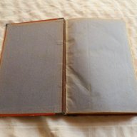 стара книга 1, снимка 2 - Художествена литература - 17260104