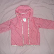 Тънко якенце за 4г. момиченце, снимка 1 - Детски якета и елеци - 18189615