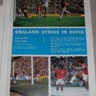 Официална програма от мача Англия - България от 22 ноември 1979 г. , снимка 8 - Други ценни предмети - 11438880