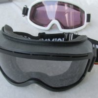 Скиорски очила SKILOOK и  COSMIQUE , Русе, снимка 3 - Зимни спортове - 26040832