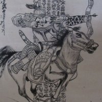 Картина Чингиз хан на кон върху оризова хартия от Монголия, снимка 4 - Колекции - 20252981