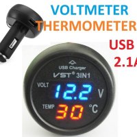 Волтмер, зарядно за кола, термометър VST-706 , снимка 2 - Аксесоари и консумативи - 22514389