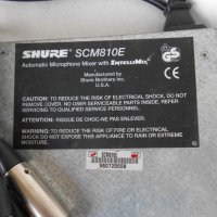 Автоматичен микрофонен Mixer Shure SCM-810E и дигитален еквалайзер Shure DFR11EQ, снимка 6 - Други - 25298362
