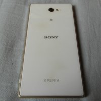 Sony Ericsson Xperia M2 на части, снимка 10 - Sony Ericsson - 22774726