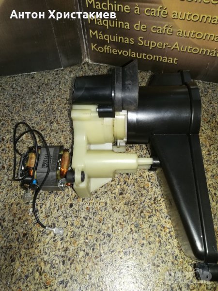 Продавам мелачка за кафемашина Delonghi Magnifica , снимка 1